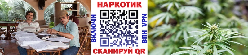 Купить наркотики Куса Псилоцибиновые грибы  Альфа ПВП  ГАШ  Каннабис  Мефедрон  COCAIN  АМФЕТАМИН 