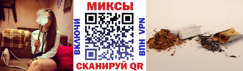 МЕГА ONION  Куса  Бутират 1.4BDO 