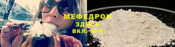 шишки Липки