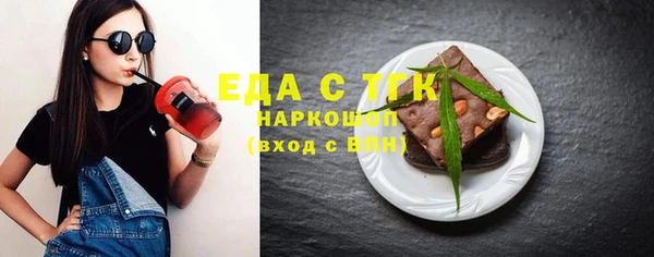 шишки Липки