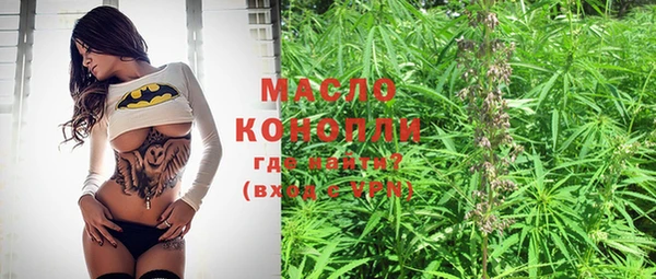 дистиллят марихуана Кукмор