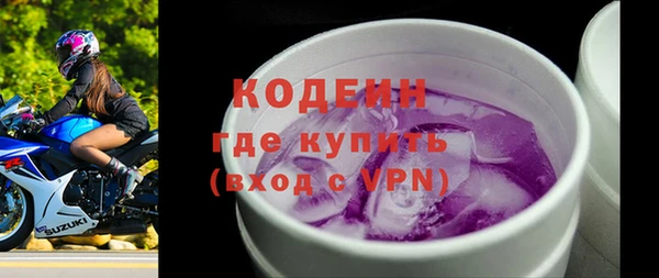 шишки Липки