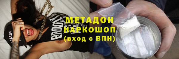 ешки Лиски