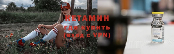 ешки Лиски