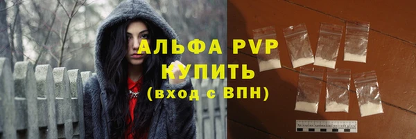 мефедрон мука Лихославль