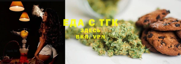 шишки Липки
