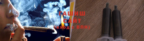 мефедрон мука Лихославль