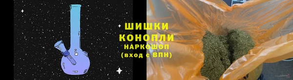 шишки Липки