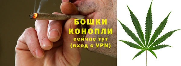 мефедрон мука Лихославль
