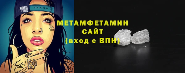 ешки Лиски
