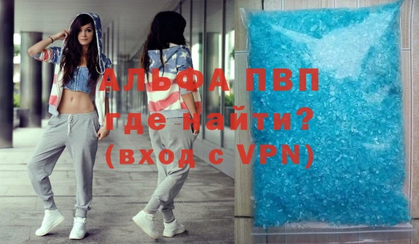 дистиллят марихуана Кукмор