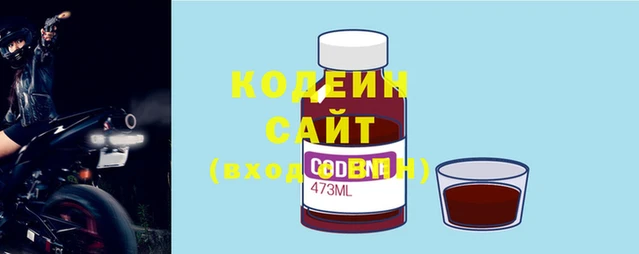 мефедрон мука Лихославль