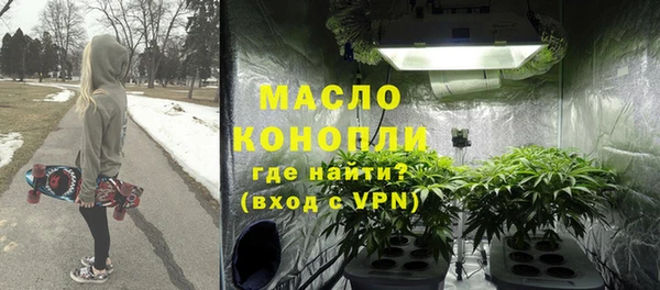 шишки Липки