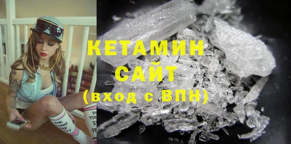 шишки Липки