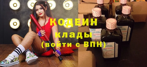 ешки Лиски