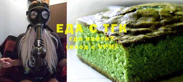 ешки Лиски