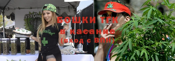 ешки Лиски