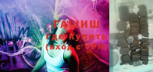 ешки Лиски