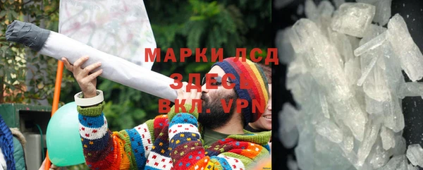 ешки Лиски