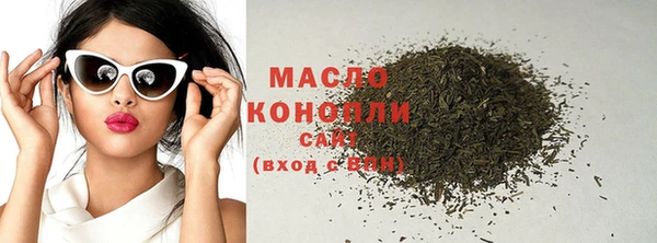 шишки Липки