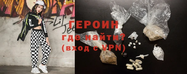 шишки Липки