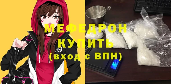 ешки Лиски
