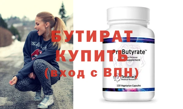 дистиллят марихуана Кукмор