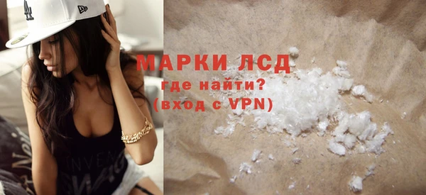 шишки Липки