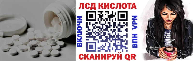 хочу   Куса  дарк нет Telegram  Лсд 25 экстази ecstasy 