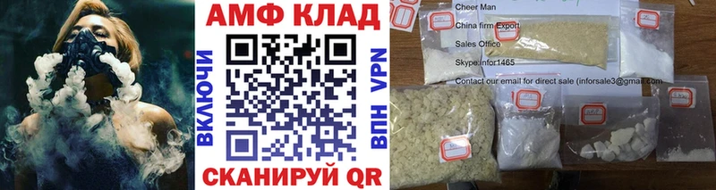 Первитин пудра  Куса 